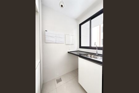 Apartamento à venda com 90m², 3 quartos e 2 vagasÁrea de Serviço