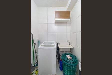 Apartamento para alugar com 35m², 2 quartos e sem vaga Apartamento para alugar com 35m², 2 quartos e sem vagaÁrea de Serviço
