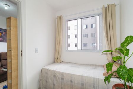 Apartamento para alugar com 35m², 2 quartos e sem vaga Apartamento para alugar com 35m², 2 quartos e sem vagaQuarto 1