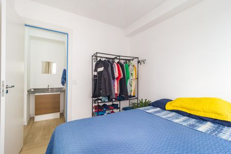 Apartamento para alugar com 35m², 2 quartos e sem vaga Apartamento para alugar com 35m², 2 quartos e sem vagaQuarto 2