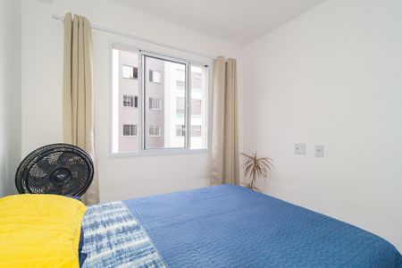 Apartamento para alugar com 35m², 2 quartos e sem vaga Apartamento para alugar com 35m², 2 quartos e sem vagaQuarto 2