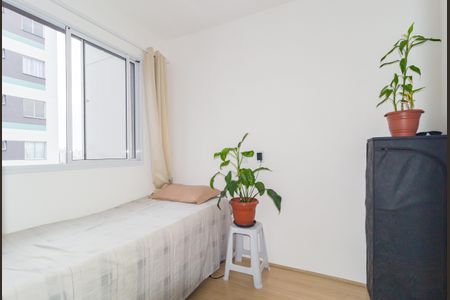 Apartamento para alugar com 35m², 2 quartos e sem vaga Apartamento para alugar com 35m², 2 quartos e sem vagaQuarto 1