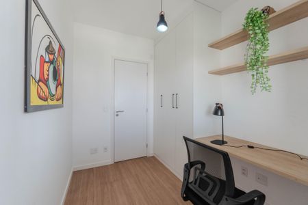 Apartamento à venda com 64m², 2 quartos e 1 vagaQuarto 