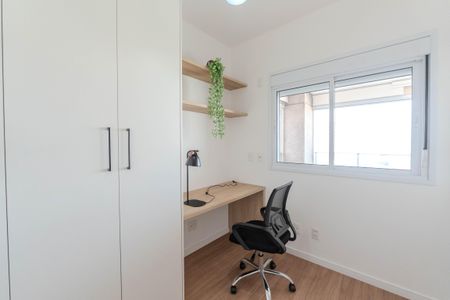 Quarto de apartamento à venda com 2 quartos, 64m² em Bela Vista, São Paulo