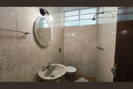 Banheiro de casa à venda com 3 quartos, 107m² em Jardim Pitangueiras I, Jundiaí