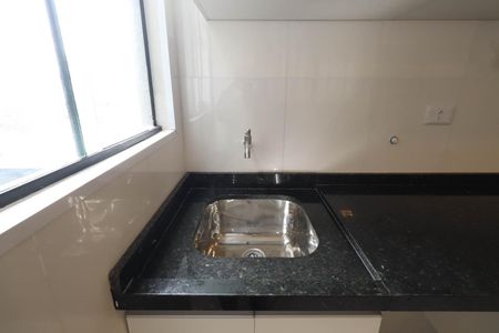 Apartamento à venda com 42m², 2 quartos e sem vagaÁrea de Serviço