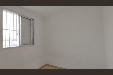 Quarto de casa para alugar com 1 quarto, 33m² em Jardim Lideranca, São Paulo
