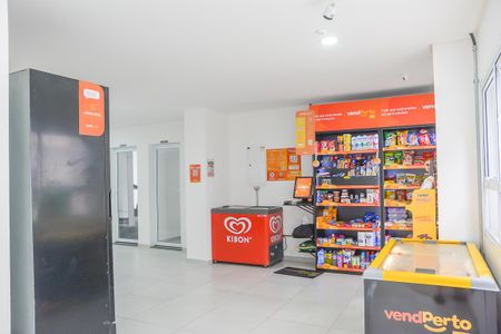 Apartamento à venda com 56m², 2 quartos e 1 vaga Apartamento à venda com 56m², 2 quartos e 1 vagaMercado