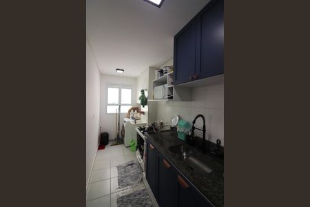 Apartamento à venda com 56m², 2 quartos e 1 vagaCozinha e Área de Serviço