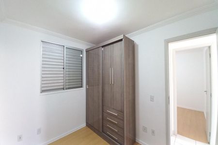Apartamento à venda com 48m², 2 quartos e 1 vaga Apartamento à venda com 48m², 2 quartos e 1 vagaQuarto 1