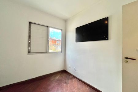 Quarto 1 de apartamento para alugar com 2 quartos, 65m² em Vila Campestre, São Paulo