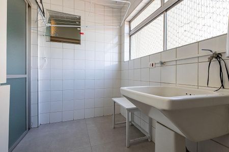 Apartamento à venda com 106m², 2 quartos e 1 vagaÁrea de Serviço