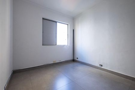 Apartamento à venda com 106m², 2 quartos e 1 vagaQuarto 
