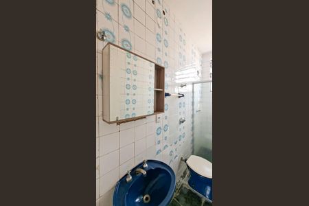 Apartamento à venda com 127m², 3 quartos e 1 vagaBanheiro