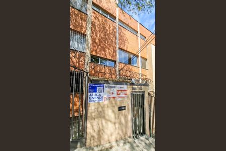 Apartamento à venda com 127m², 3 quartos e 1 vagaFachada