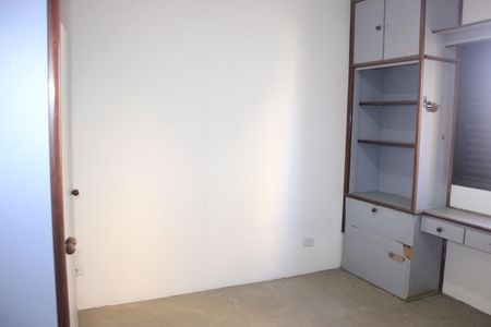 Apartamento à venda com 153m², 4 quartos e 2 vagasQuarto 1