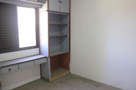 Apartamento à venda com 153m², 4 quartos e 2 vagasQuarto 1