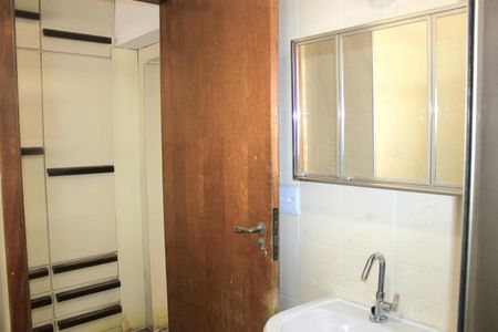 Apartamento à venda com 153m², 4 quartos e 2 vagasBanheiro da Suíte