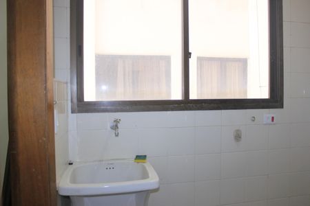 Apartamento à venda com 153m², 4 quartos e 2 vagasÁrea de Serviço