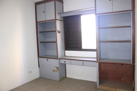 Apartamento à venda com 153m², 4 quartos e 2 vagasQuarto 1