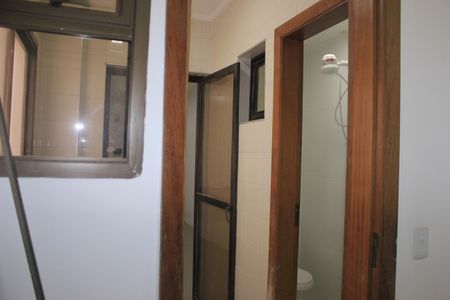 Apartamento à venda com 153m², 4 quartos e 2 vagasDespensa