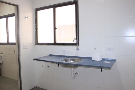 Apartamento à venda com 153m², 4 quartos e 2 vagasCozinha