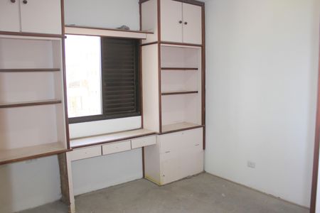 Apartamento à venda com 153m², 4 quartos e 2 vagasQuarto 2