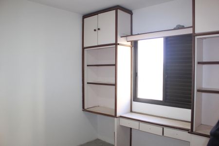 Apartamento à venda com 153m², 4 quartos e 2 vagasQuarto 2