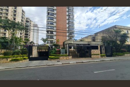 Apartamento à venda com 153m², 4 quartos e 2 vagas Apartamento à venda com 153m², 4 quartos e 2 vagasFachada do imóvel