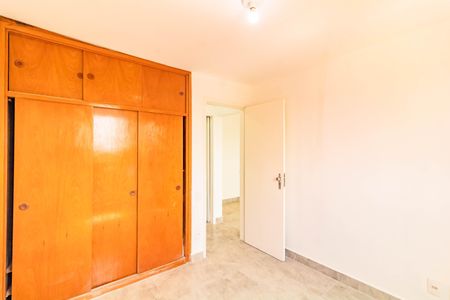 Quarto 1 de apartamento para alugar com 1 quarto, 45m² em Jardim Oriental, São Paulo