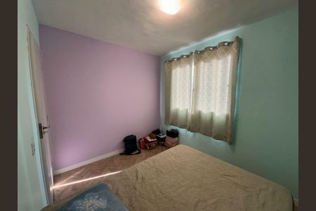 Apartamento para alugar com 43m², 2 quartos e sem vaga Apartamento para alugar com 43m², 2 quartos e sem vagaQuarto 2