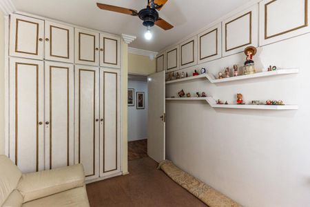 Apartamento à venda com 120m², 3 quartos e 1 vagaQuarto 1