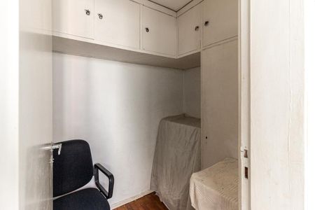 Apartamento à venda com 120m², 3 quartos e 1 vagaQuarto de Serviço