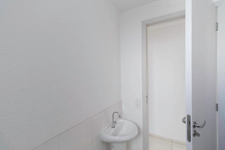 Apartamento para alugar com 58m², 2 quartos e 1 vagaBanheiro social