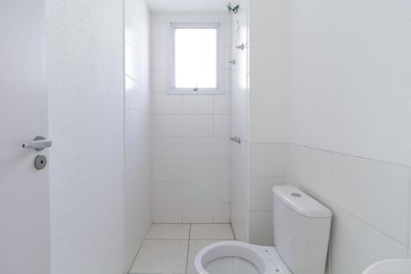 Apartamento para alugar com 58m², 2 quartos e 1 vagaBanheiro social