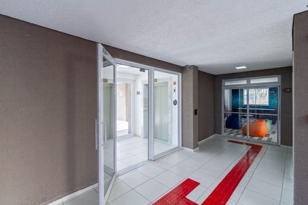 Apartamento para alugar com 58m², 2 quartos e 1 vagaEntrada