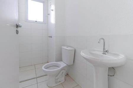 Apartamento para alugar com 58m², 2 quartos e 1 vagaBanheiro social
