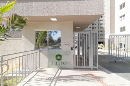 Apartamento para alugar com 58m², 2 quartos e 1 vagaFachada do Condomínio