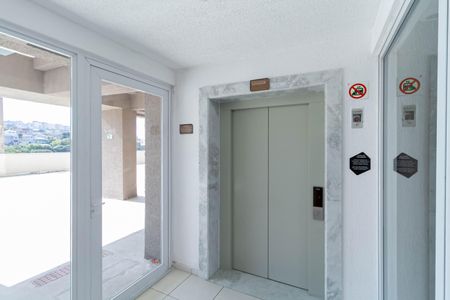 Apartamento para alugar com 58m², 2 quartos e 1 vagaEntrada