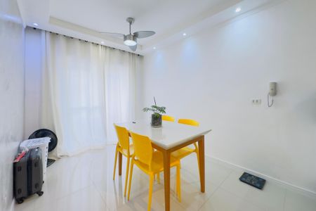 Sala de apartamento para alugar com 2 quartos, 50m² em Jardim Oswaldo Cruz, São José dos Campos