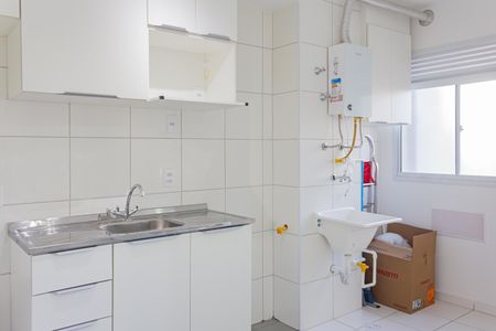 Apartamento à venda com 42m², 1 quarto e sem vagaCozinha e Área de Serviço
