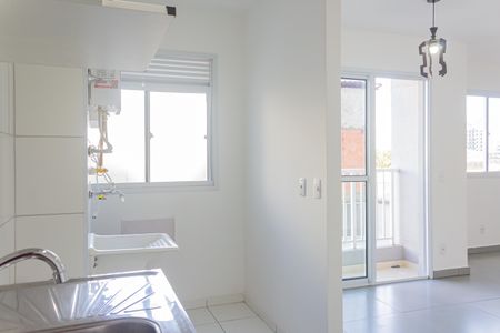 Apartamento à venda com 42m², 1 quarto e sem vagaCozinha e Área de Serviço