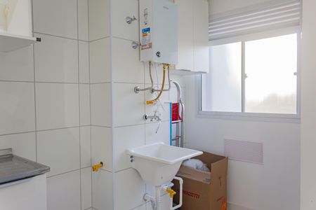Apartamento à venda com 42m², 1 quarto e sem vagaCozinha e Área de Serviço