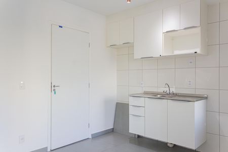 Apartamento à venda com 42m², 1 quarto e sem vagaCozinha e Área de Serviço