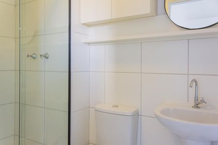Apartamento à venda com 42m², 1 quarto e sem vagaBanheiro da Suíte