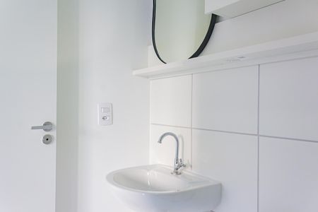 Apartamento à venda com 42m², 1 quarto e sem vagaBanheiro