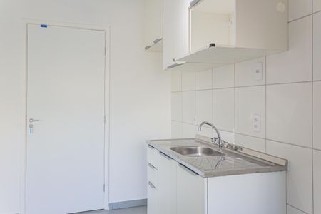 Apartamento à venda com 42m², 1 quarto e sem vagaCozinha e Área de Serviço