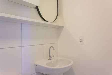 Apartamento à venda com 42m², 1 quarto e sem vagaBanheiro da Suíte