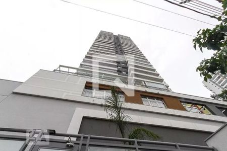 Apartamento à venda com 164m², 3 quartos e 2 vagas Apartamento à venda com 164m², 3 quartos e 2 vagasFachada