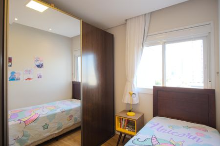 Quarto 1 de apartamento à venda com 3 quartos, 164m² em Vila Aricanduva, São Paulo